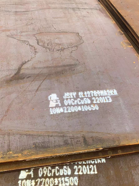 扎赉诺尔ND耐酸钢板